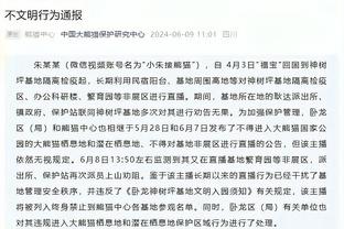 苏东：李铁曾说里皮水平确实很高，只是对中国国情还需进一步了解