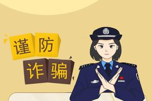 必威体育官网备用网址截图4