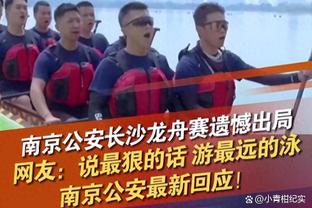 Here we go！罗马诺：罗马800万欧+浮动将比尼亚卖给弗拉门戈